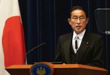 Japón ejecuta a tres reos, las primeras penas capitales aplicadas desde 2019