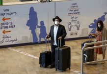 Israel agrega a México a su lista roja de viajes por variante de covid-19 ómicron