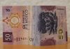 Billete de ajolote de 50 pesos se vende hasta en 45 mil