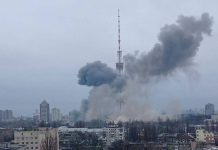 BOMBARDEAN TORRE DE TELEVISIÓN DE KIEV; CANALES DEJARON DE TRANSMITIR