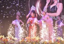 Joanna Vallejo es la Reina del Comercio 2025