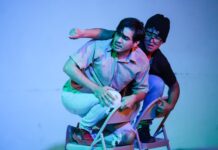 El colectivo Los Pata Salada presenta «Ojo de Res» en Casa Haas