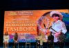 La Plazuela Machado será el corazón gastronómico del Carnaval