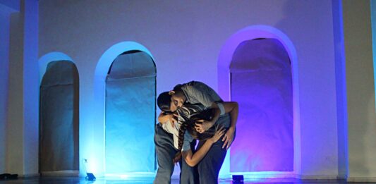 En la cercanía del movimiento la EPDM revela “Bitácoras de Identidad” en el Museo de la Música del CMA