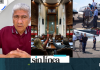 López Sánchez, Mismo Atole. Contra el Nepotismo. EU a Sheinbaum: ¿…Y?